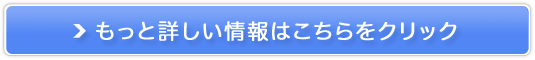 fTṽnChQEX̔TCg
